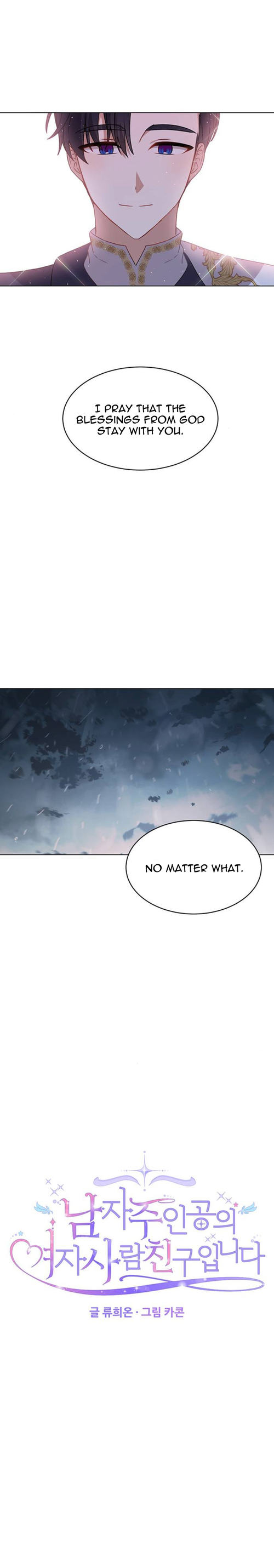 Page 5 of Chapter 34