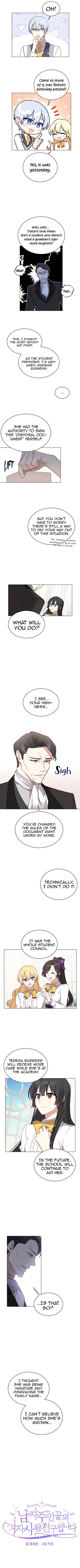 Page 12 of Chapter 38