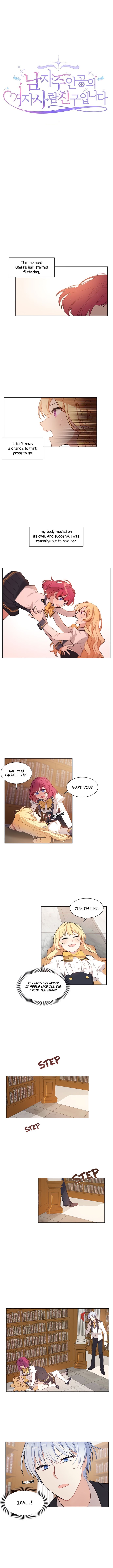 Page 3 of Chapter 4