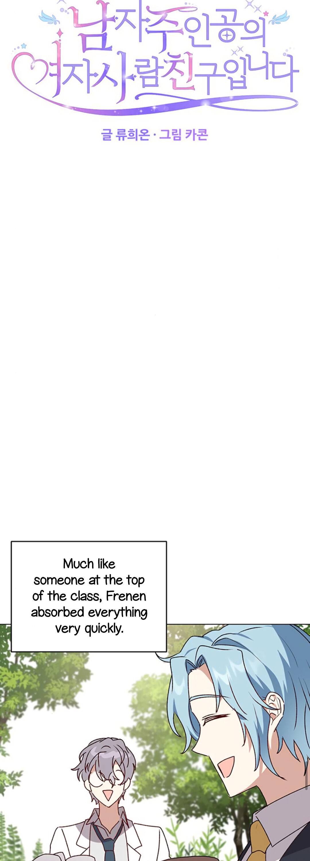 Page 14 of Chapter 59