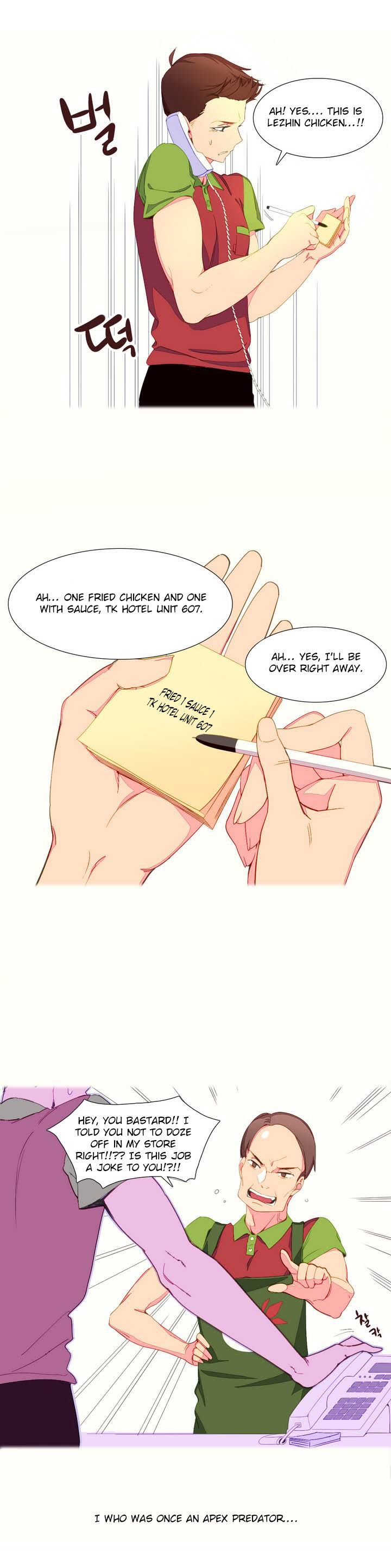 Page 11 of Chapter 1