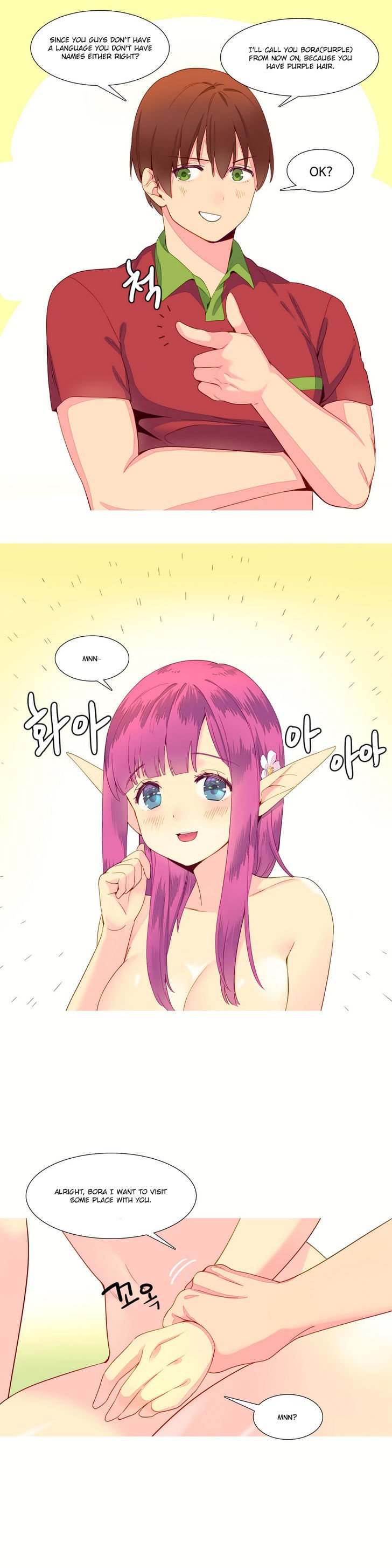 Page 14 of Chapter 11