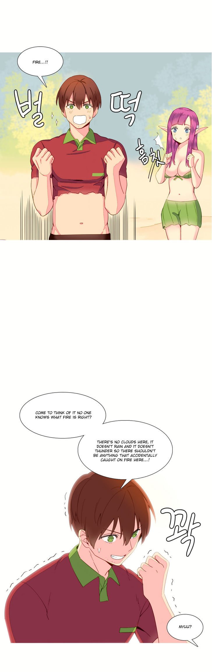 Page 6 of Chapter 12