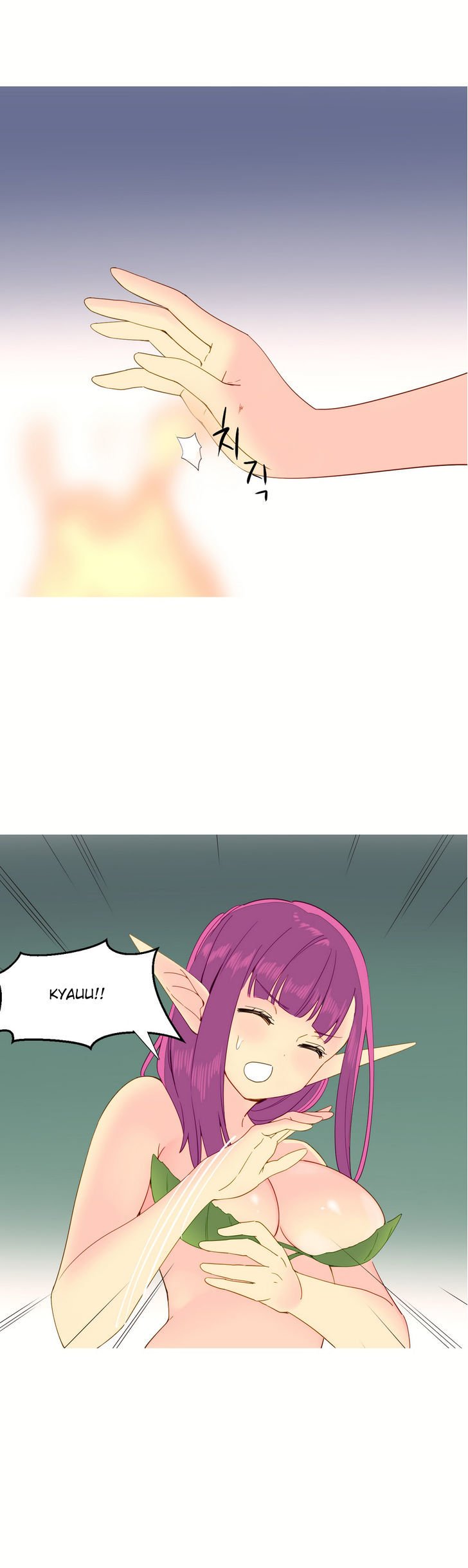 Page 13 of Chapter 12