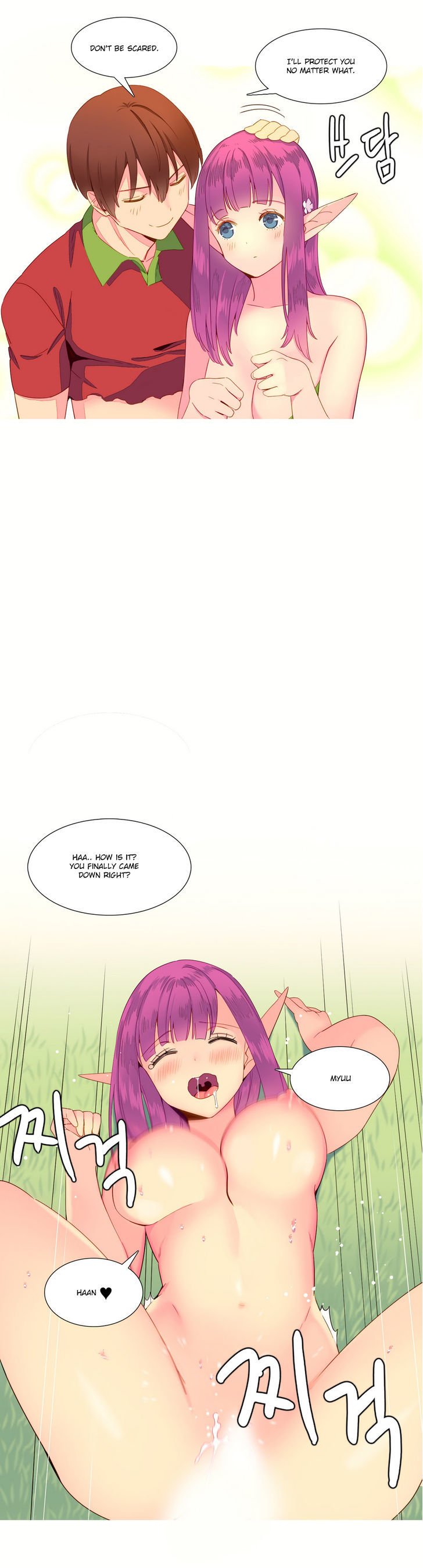 Page 17 of Chapter 12