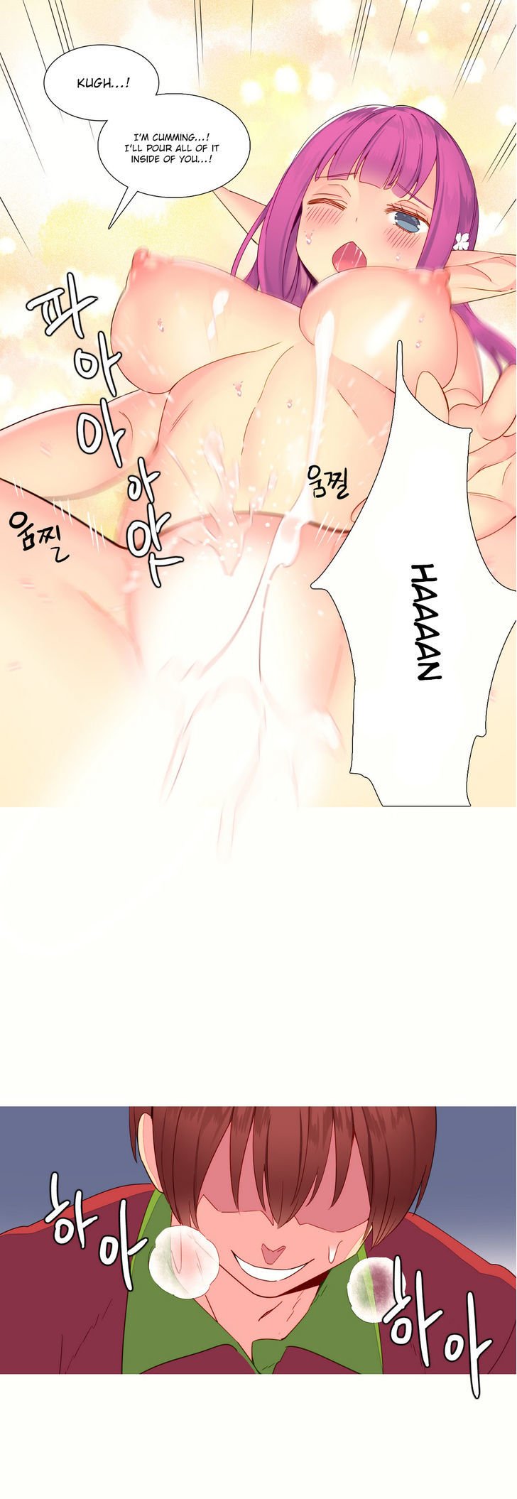 Page 20 of Chapter 12