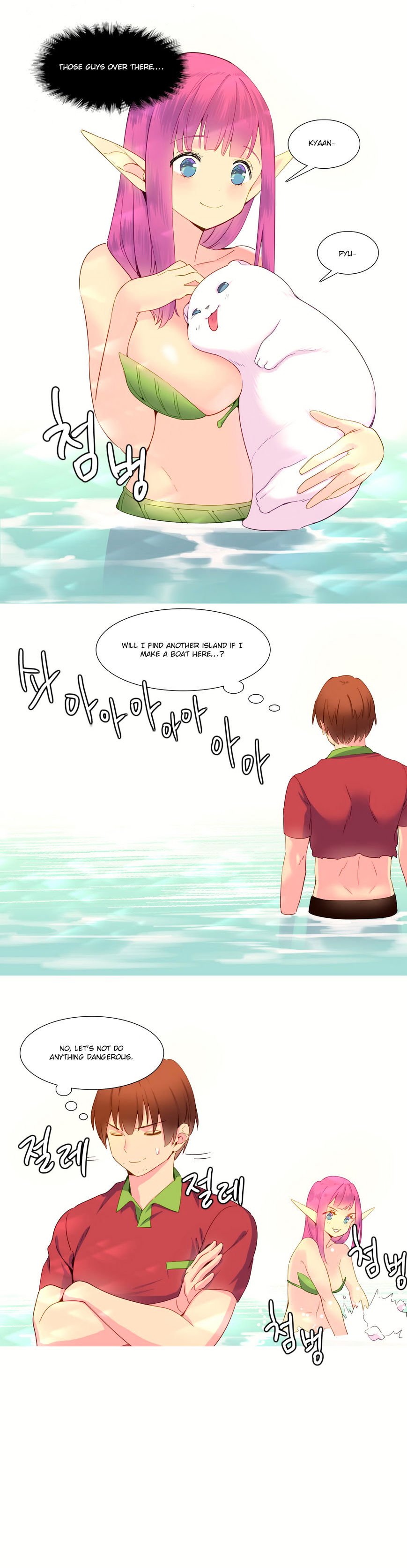 Page 11 of Chapter 13
