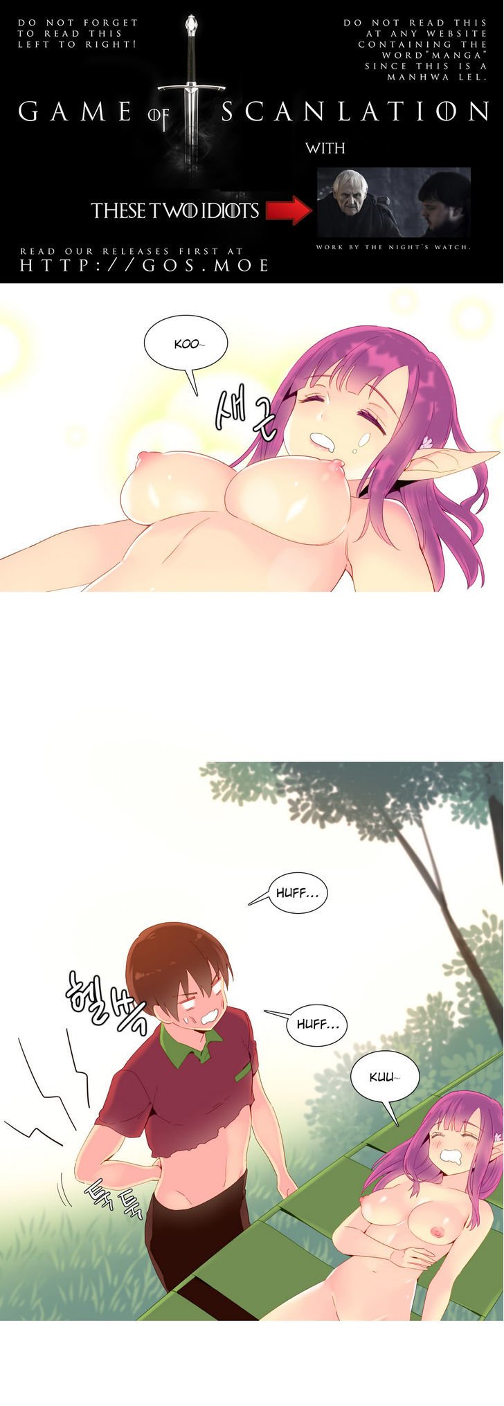 Page 2 of Chapter 14