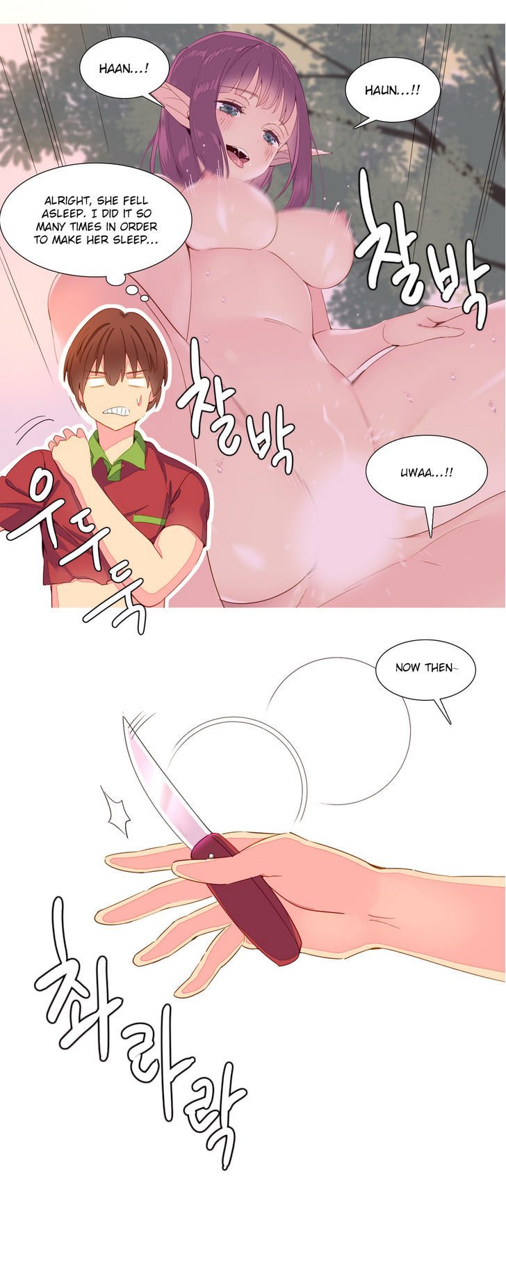 Page 3 of Chapter 14