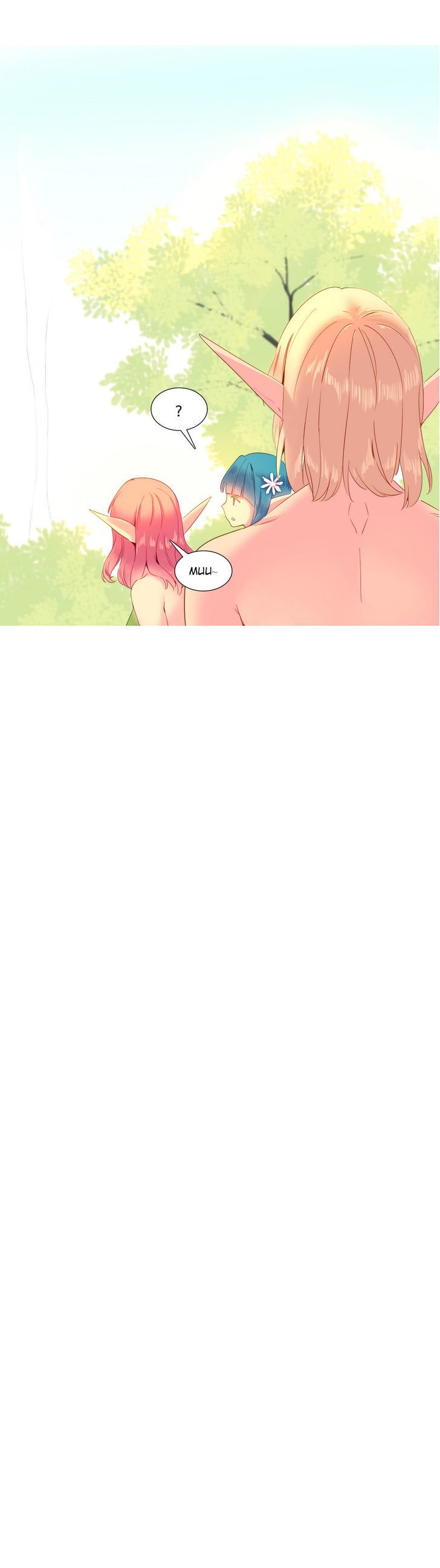 Page 12 of Chapter 14