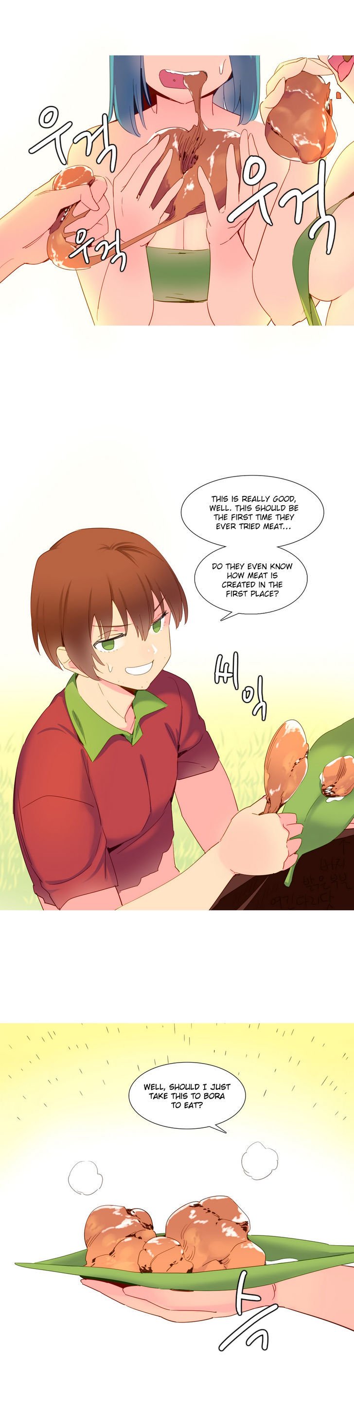 Page 17 of Chapter 14