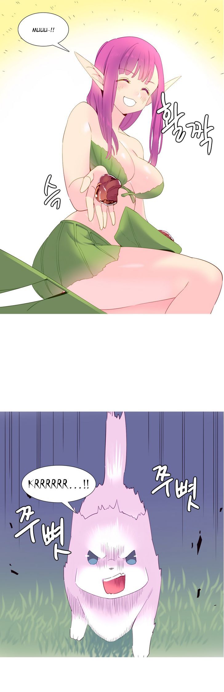 Page 17 of Chapter 15