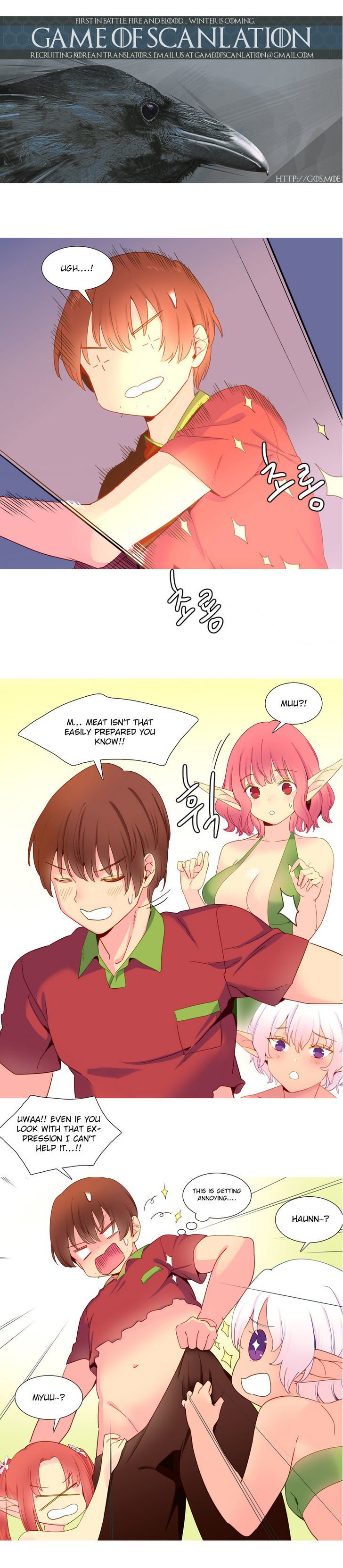 Page 3 of Chapter 16