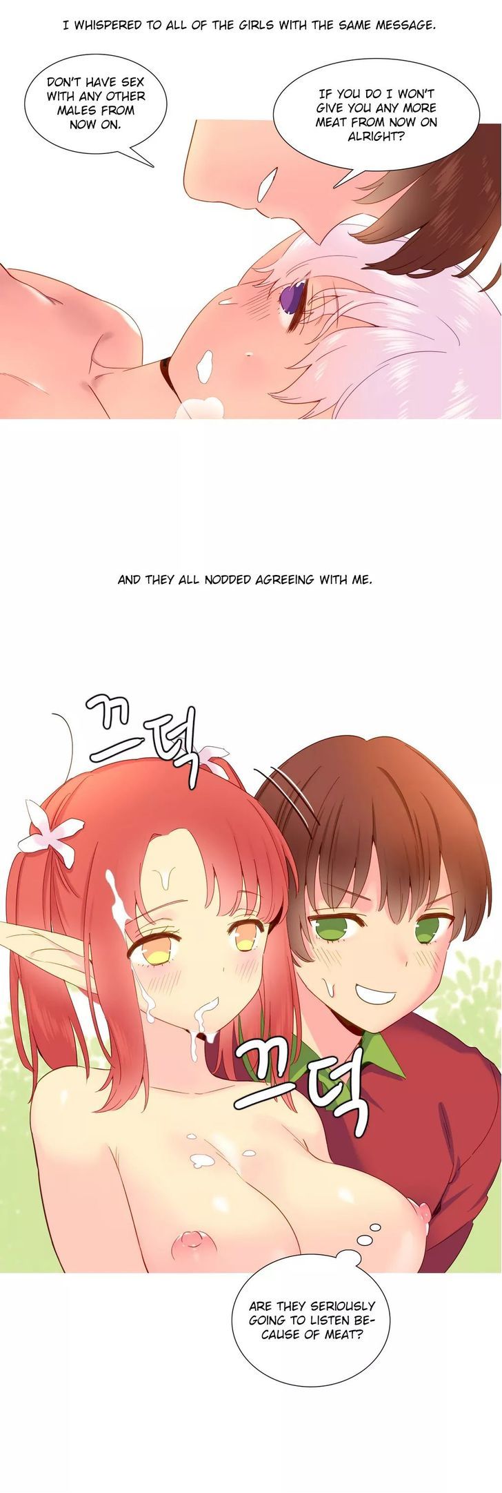 Page 16 of Chapter 16