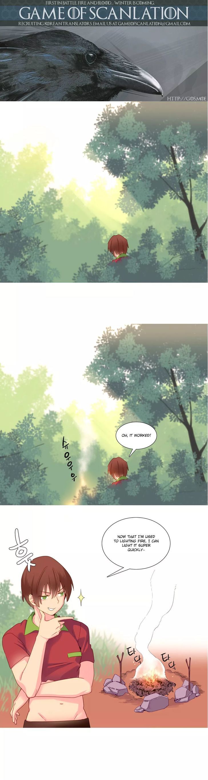Page 2 of Chapter 17