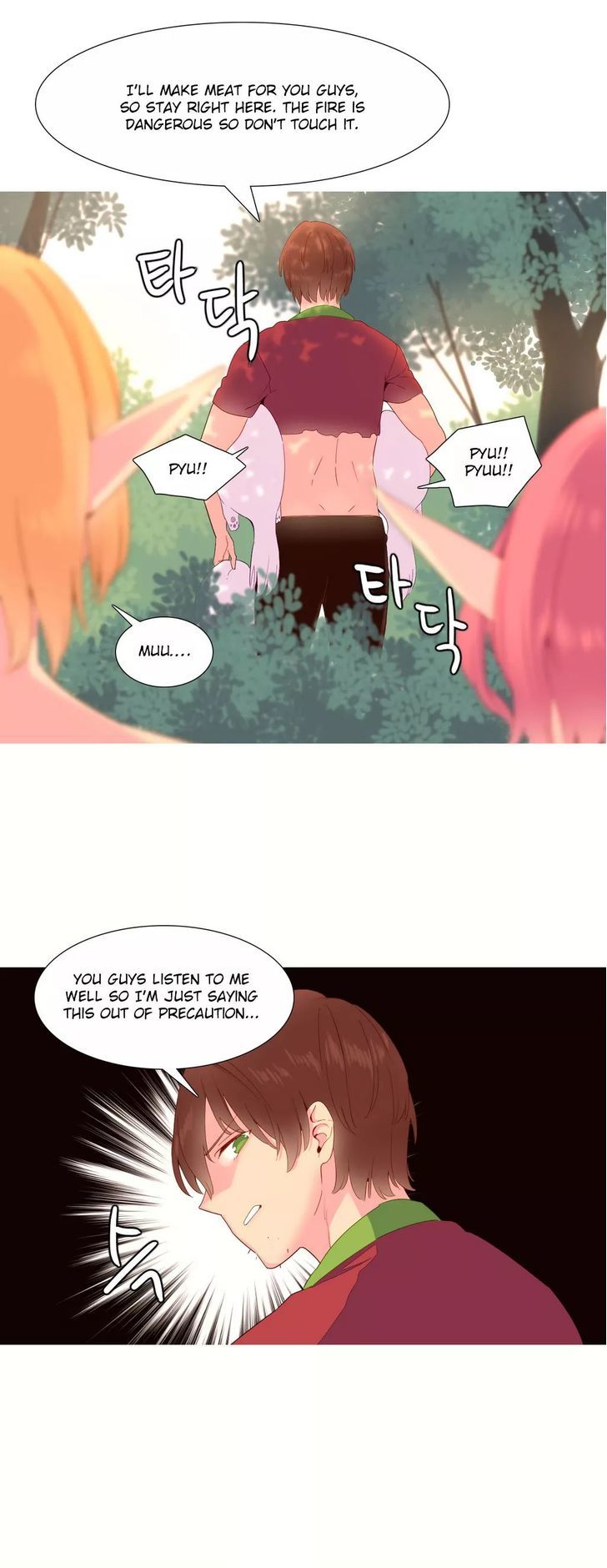Page 5 of Chapter 17