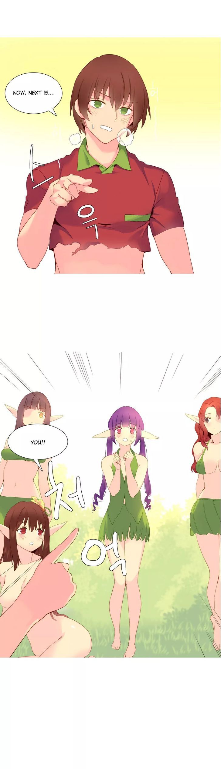 Page 21 of Chapter 17