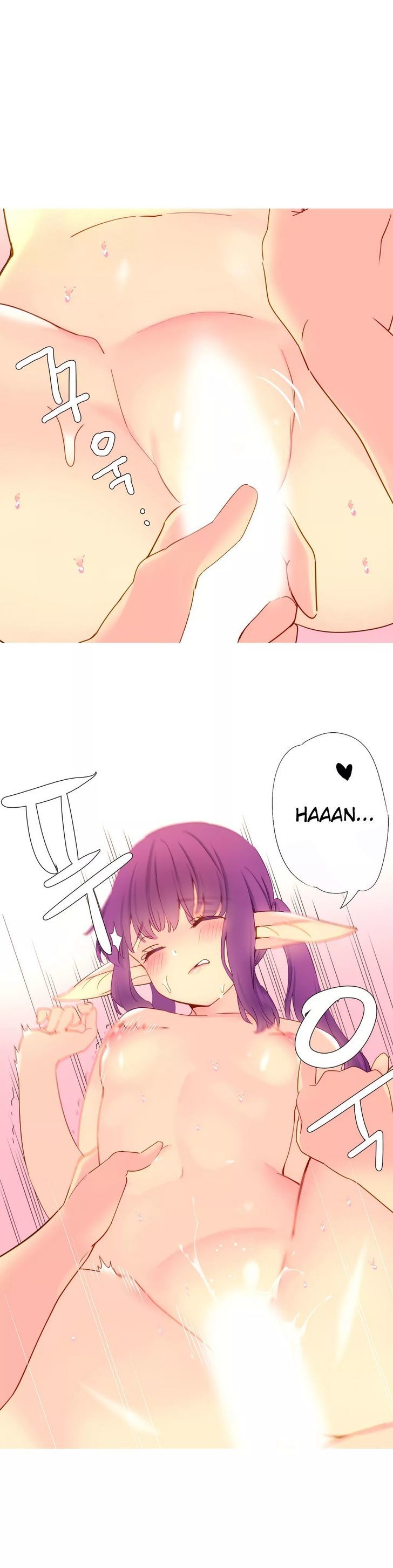 Page 23 of Chapter 17