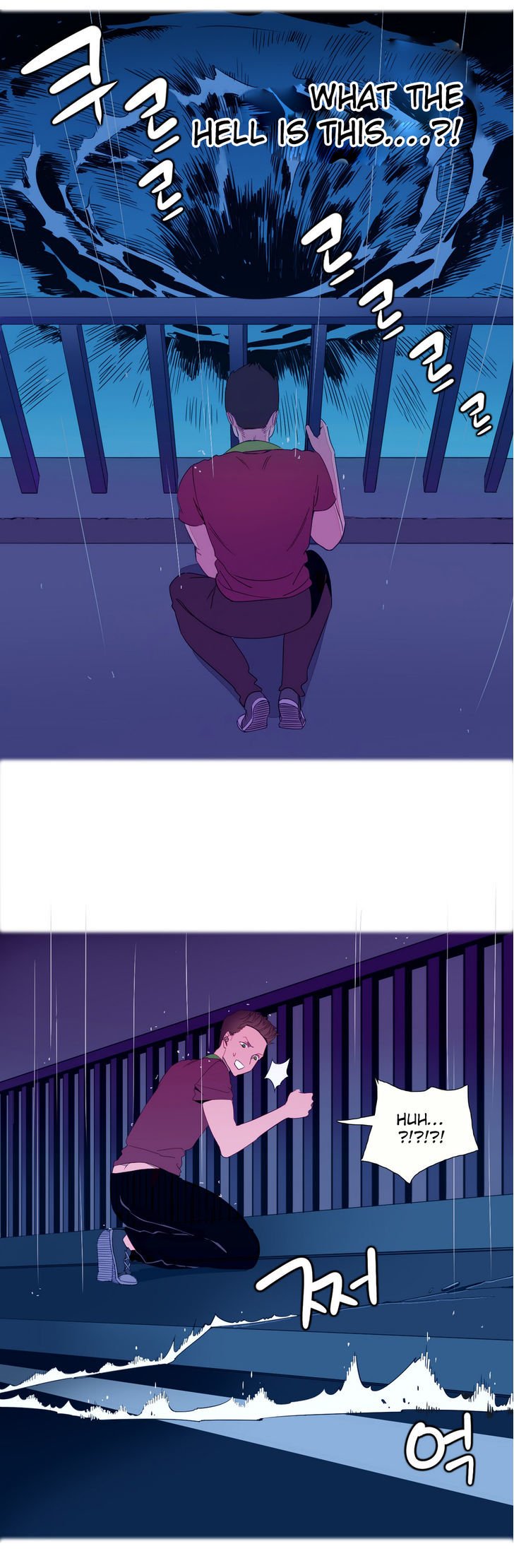 Page 14 of Chapter 2