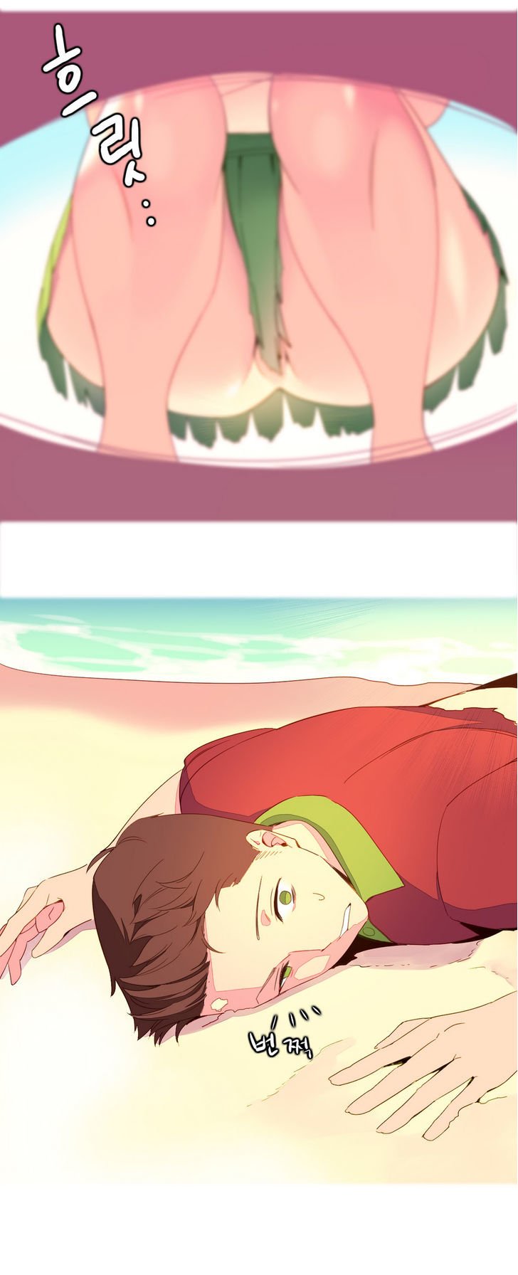 Page 19 of Chapter 2