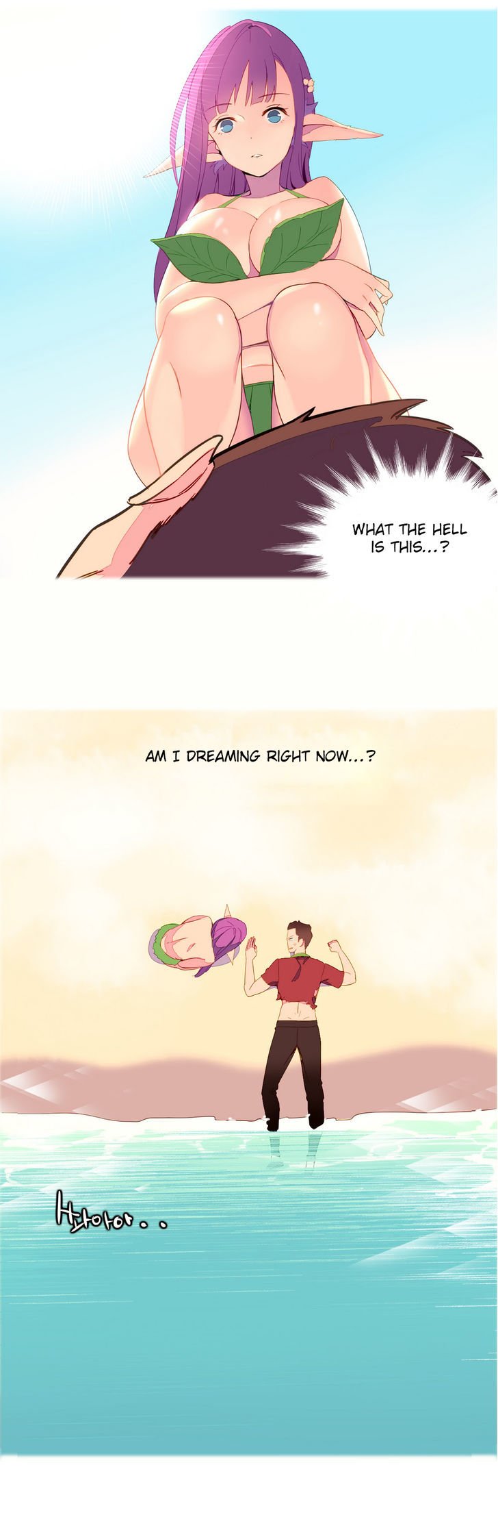 Page 20 of Chapter 2