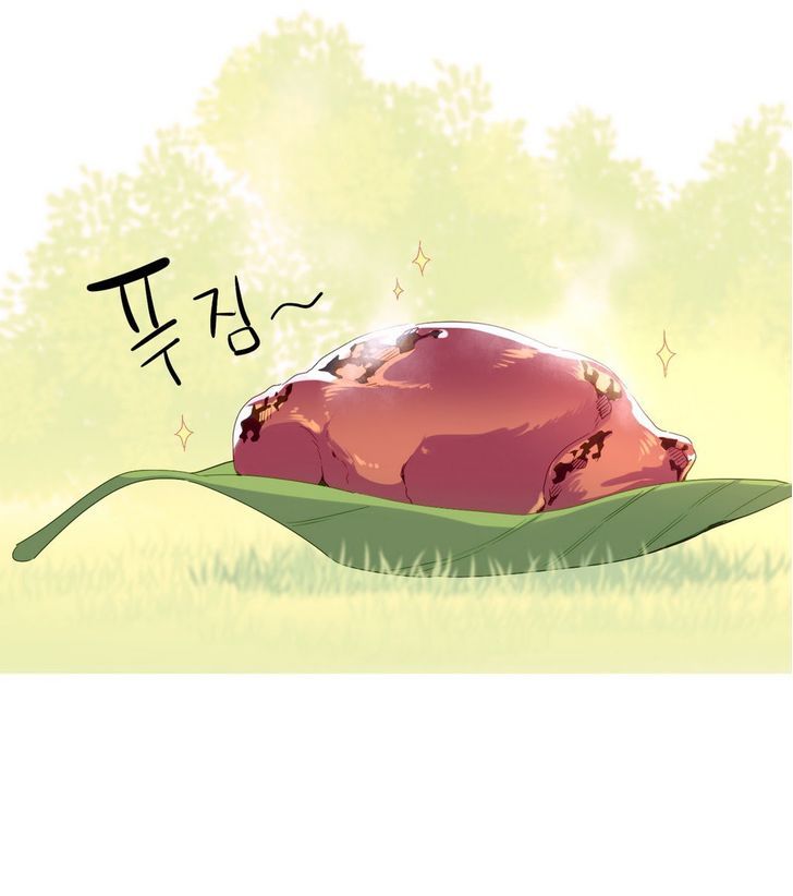 Page 7 of Chapter 20