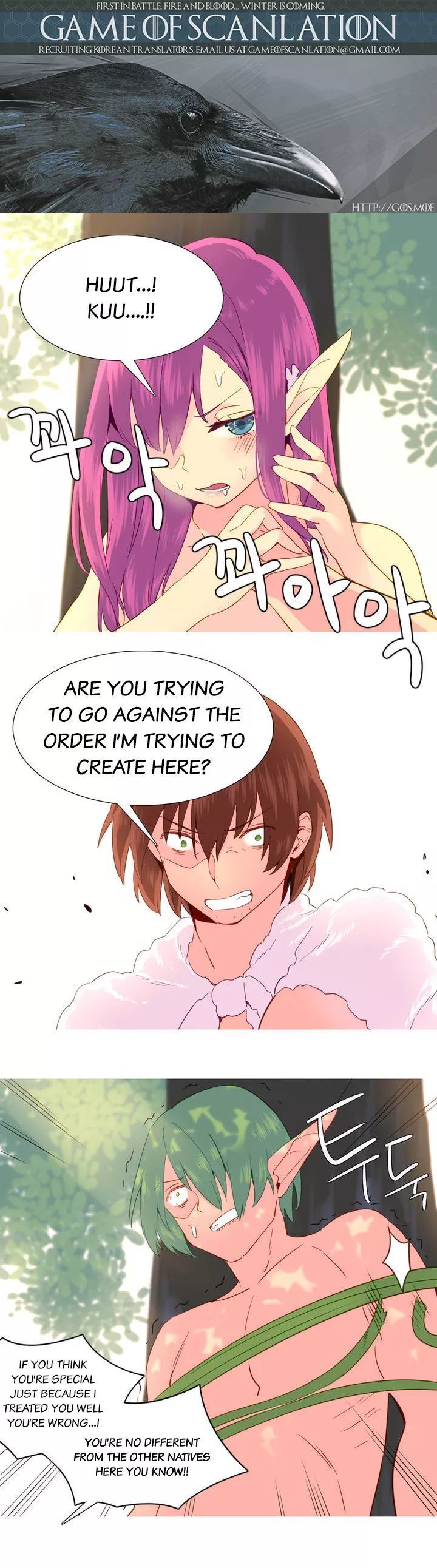 Page 2 of Chapter 21