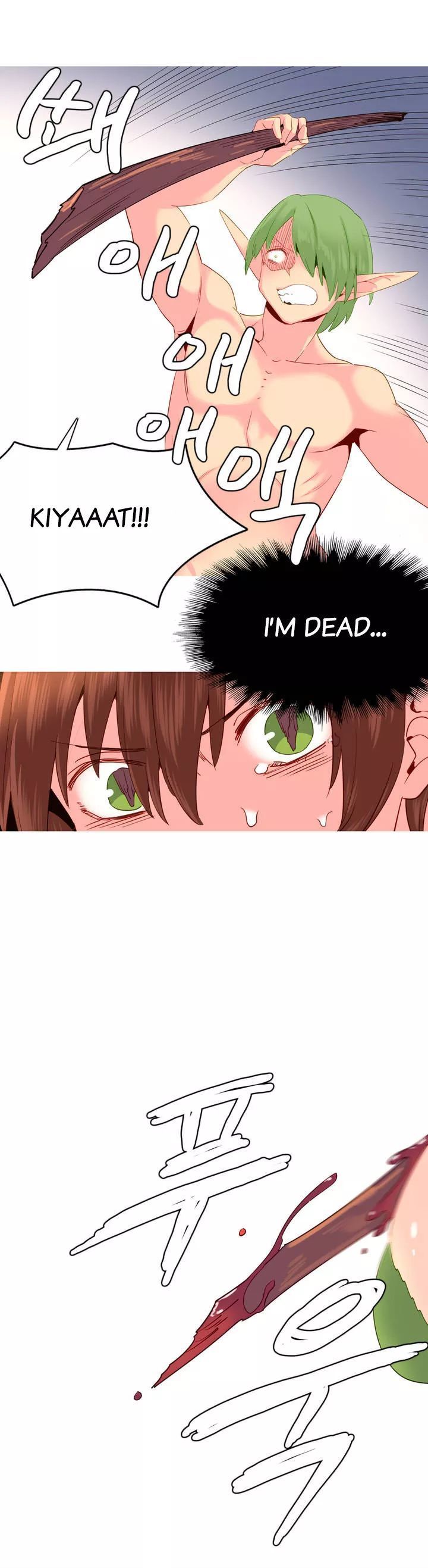 Page 14 of Chapter 21
