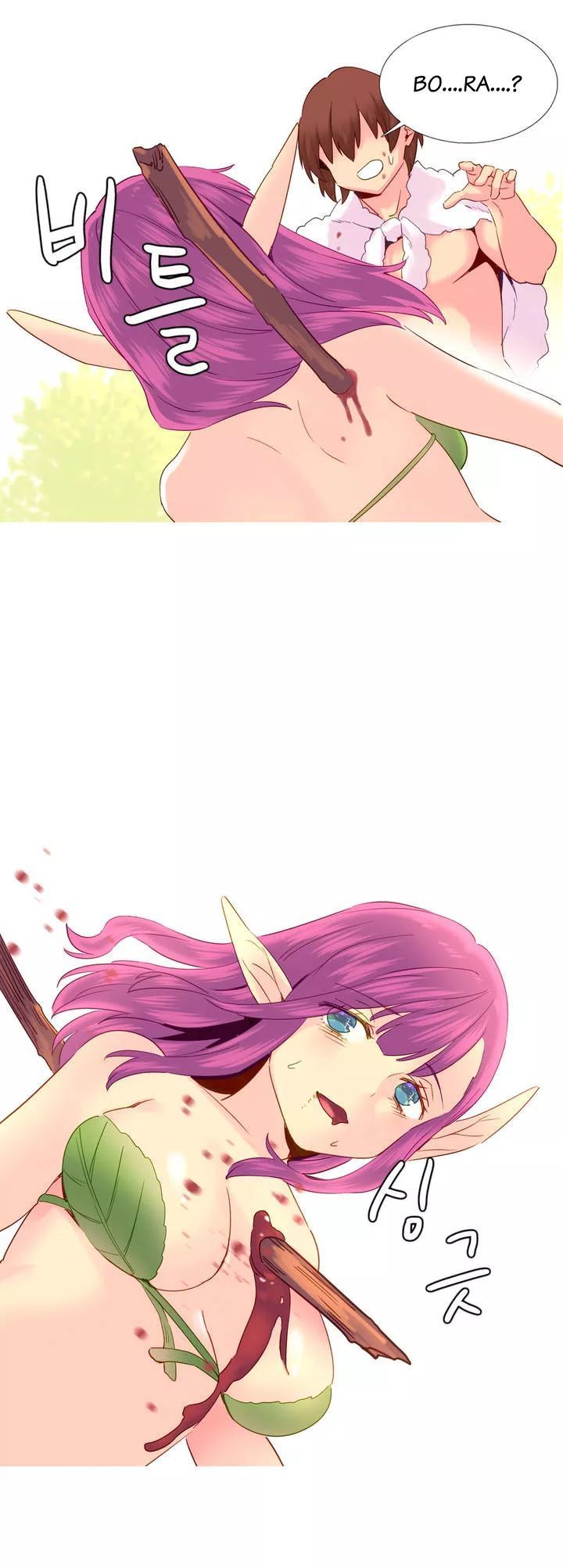 Page 16 of Chapter 21