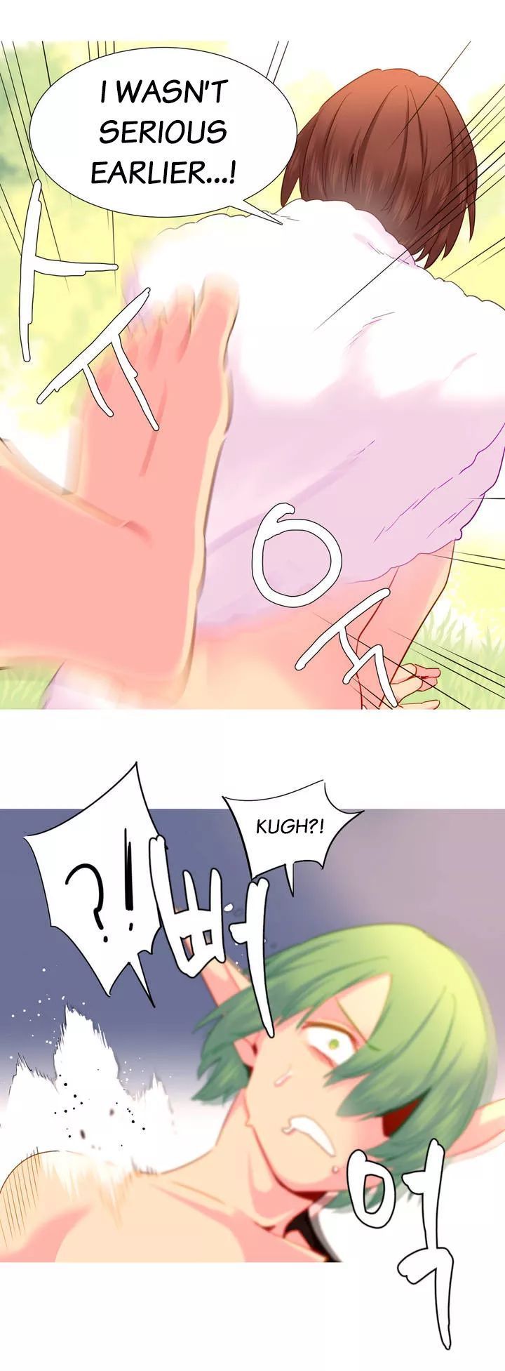 Page 18 of Chapter 21
