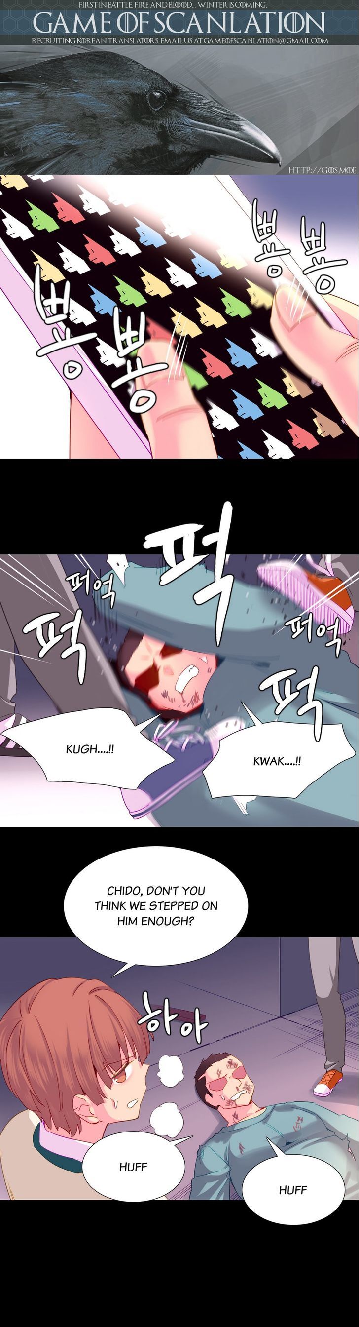 Page 2 of Chapter 22
