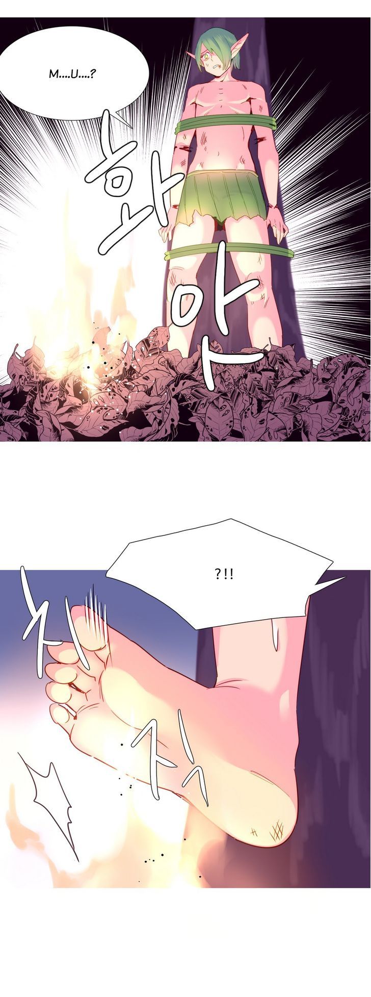 Page 12 of Chapter 22