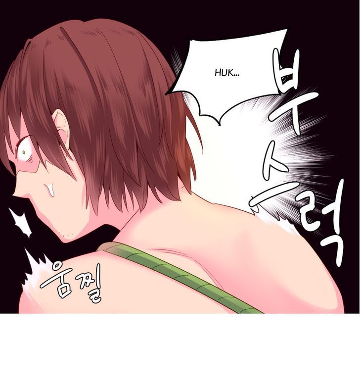 Page 5 of Chapter 23