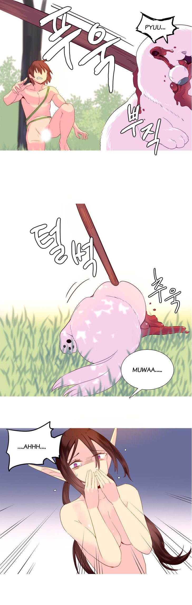 Page 8 of Chapter 23