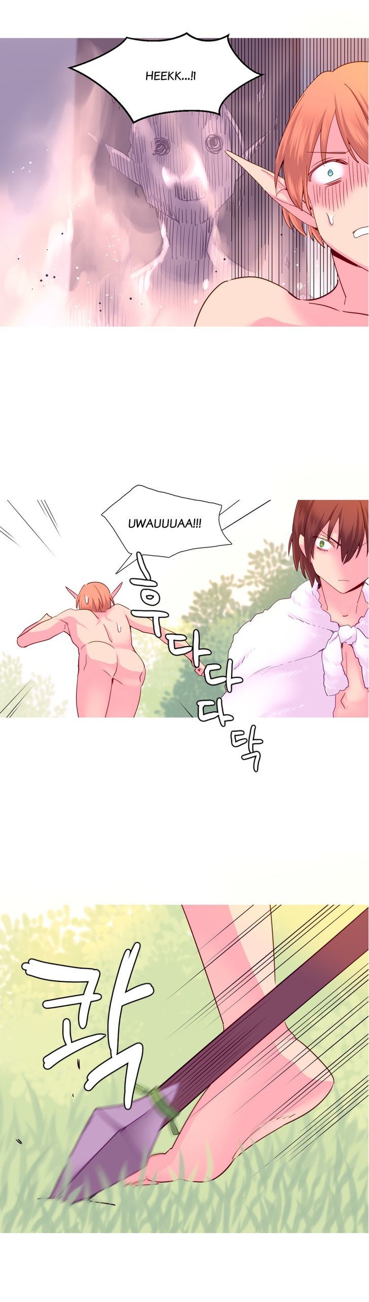 Page 18 of Chapter 23
