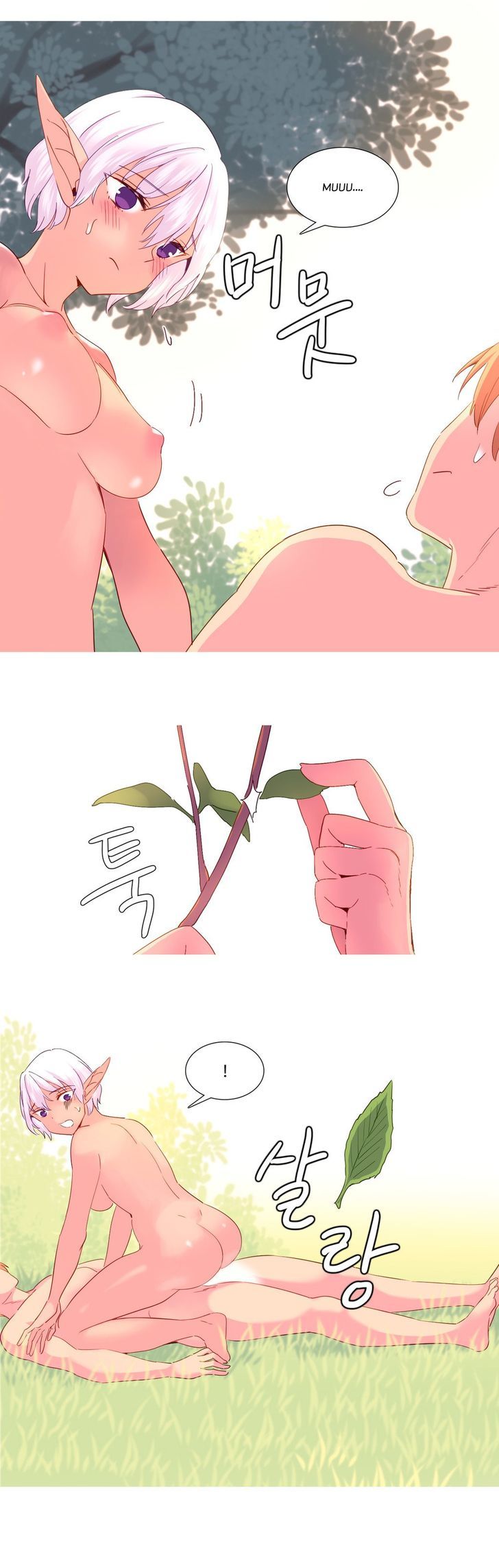 Page 8 of Chapter 24