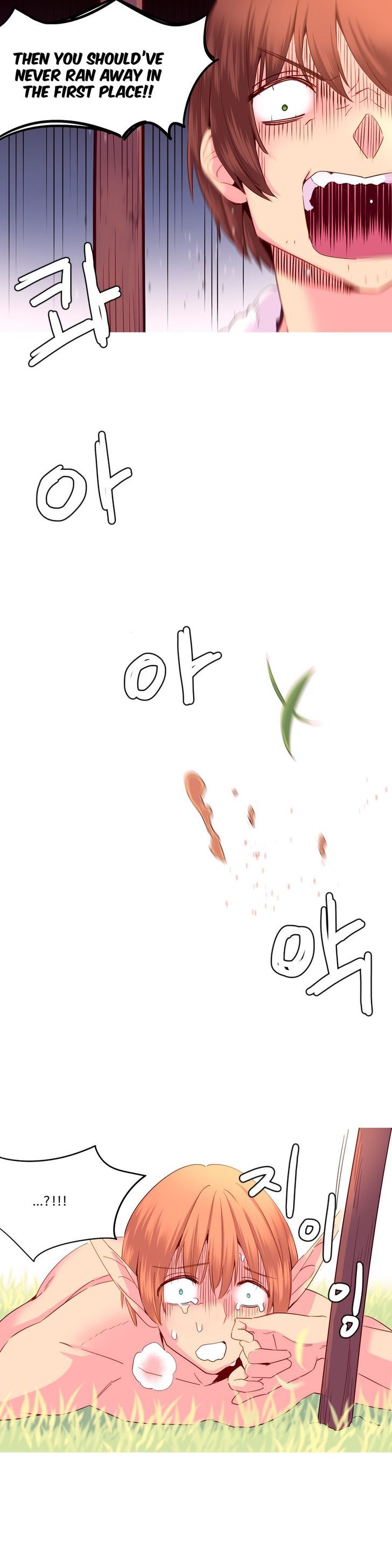 Page 4 of Chapter 25