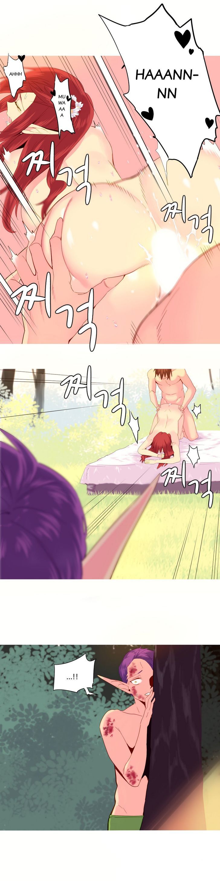 Page 11 of Chapter 27