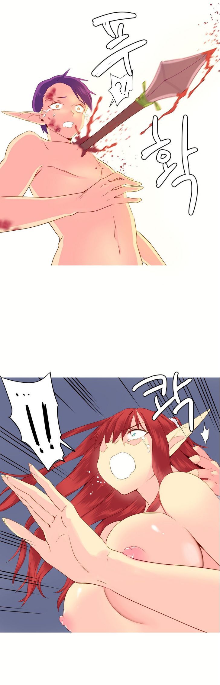 Page 16 of Chapter 27
