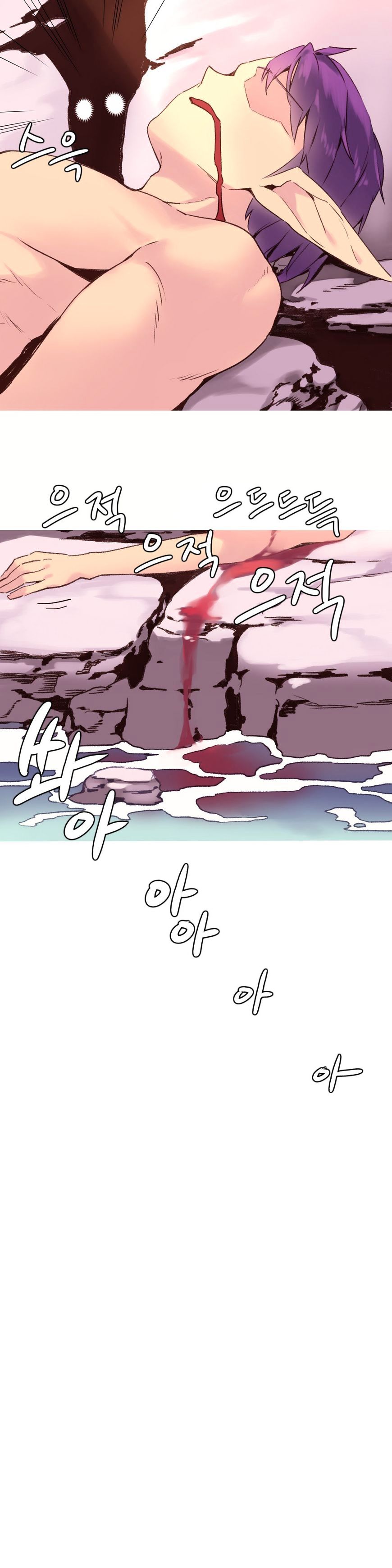 Page 6 of Chapter 28