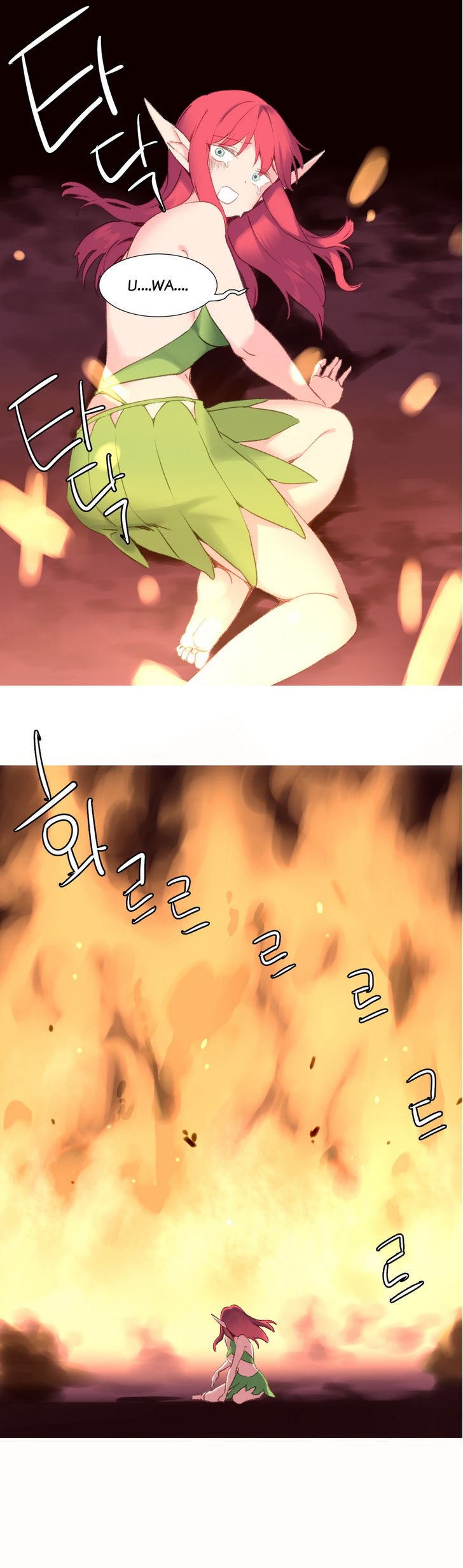 Page 18 of Chapter 30