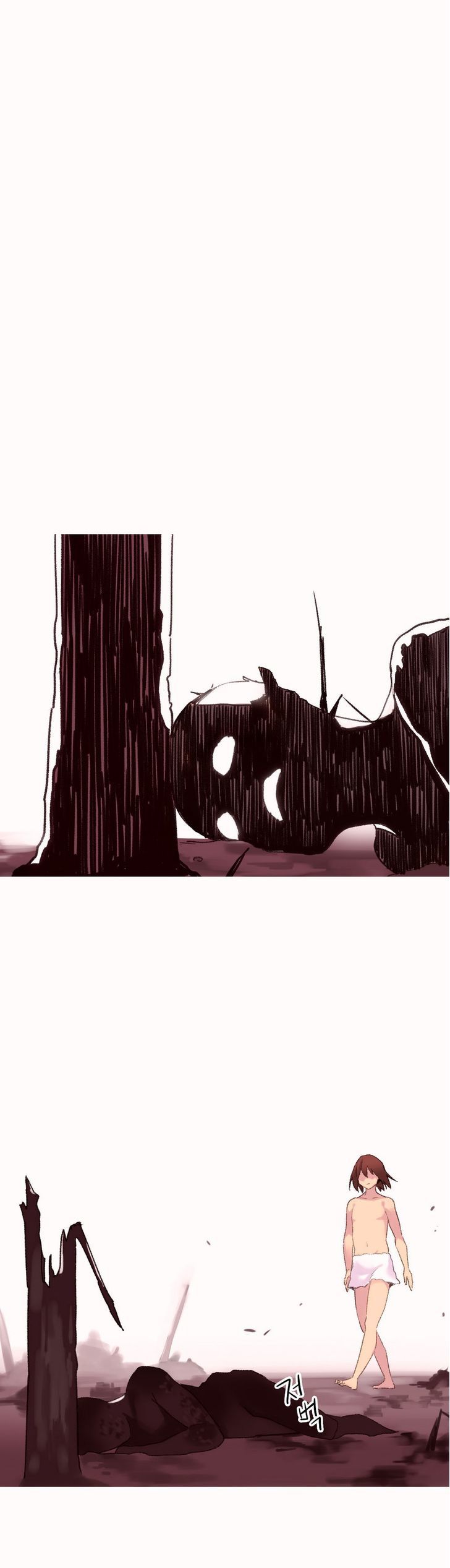 Page 8 of Chapter 31