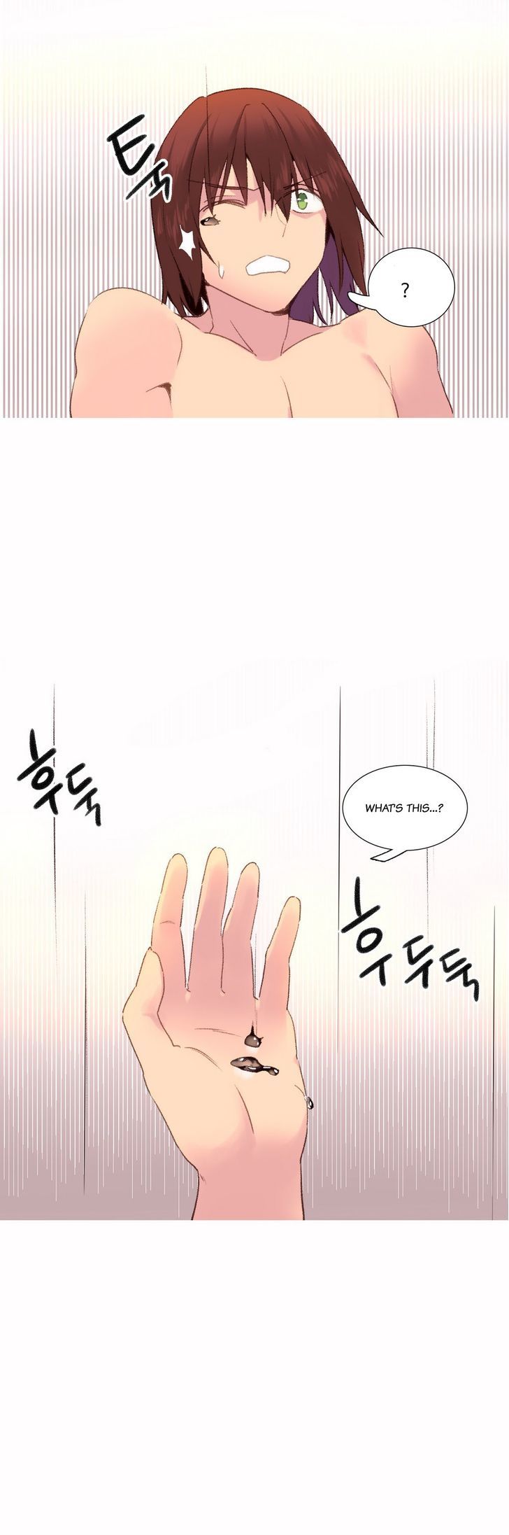 Page 17 of Chapter 31