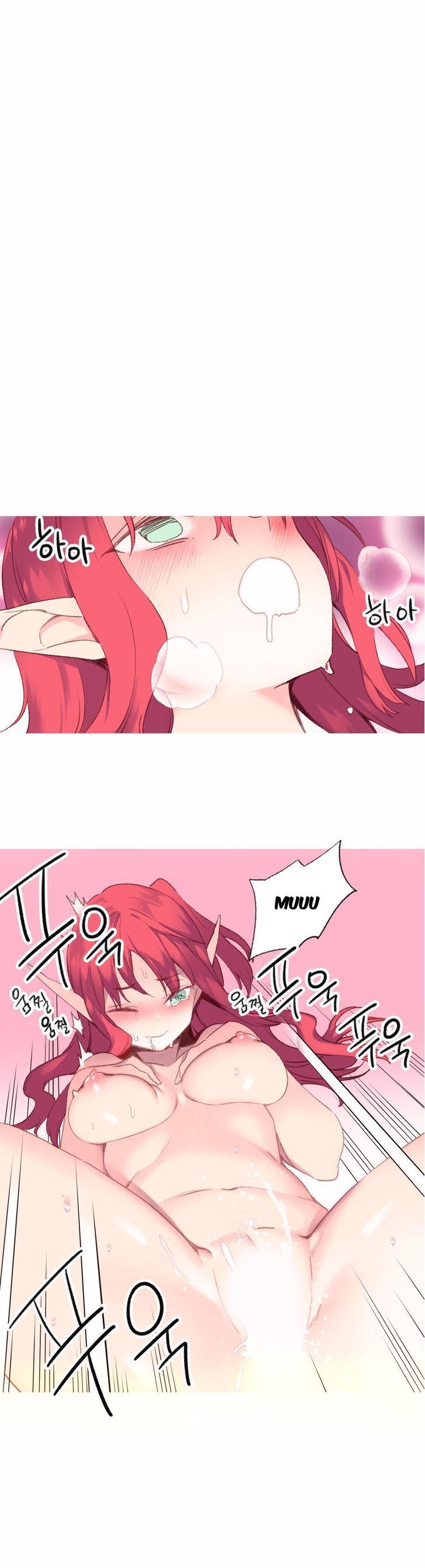 Page 11 of Chapter 32