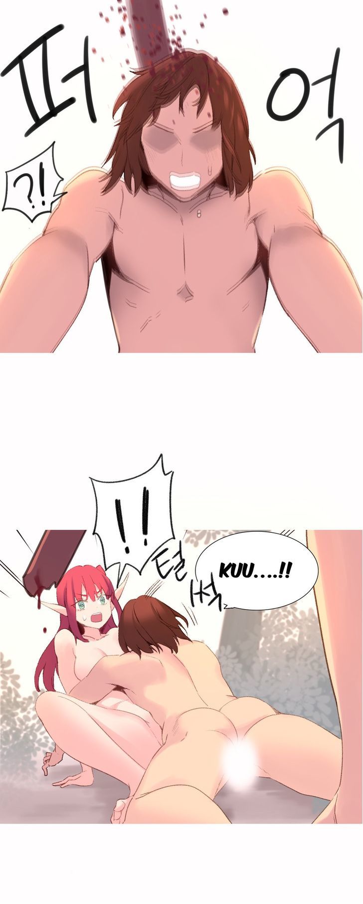 Page 15 of Chapter 32
