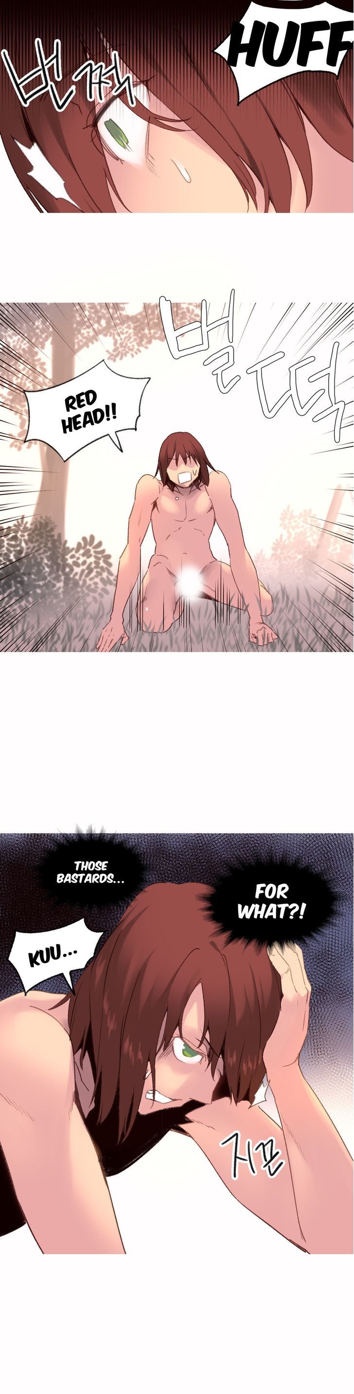 Page 17 of Chapter 32