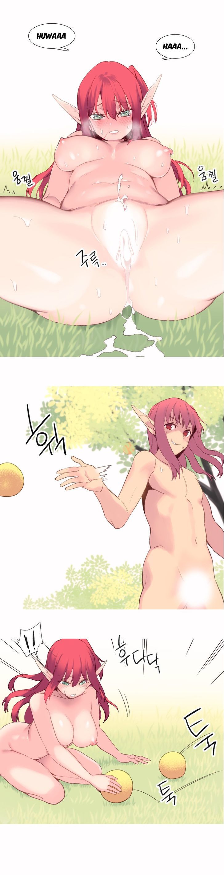 Page 19 of Chapter 33