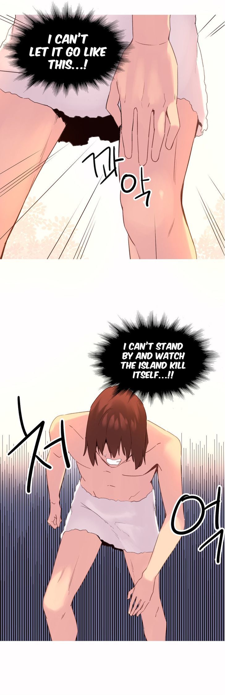 Page 12 of Chapter 34