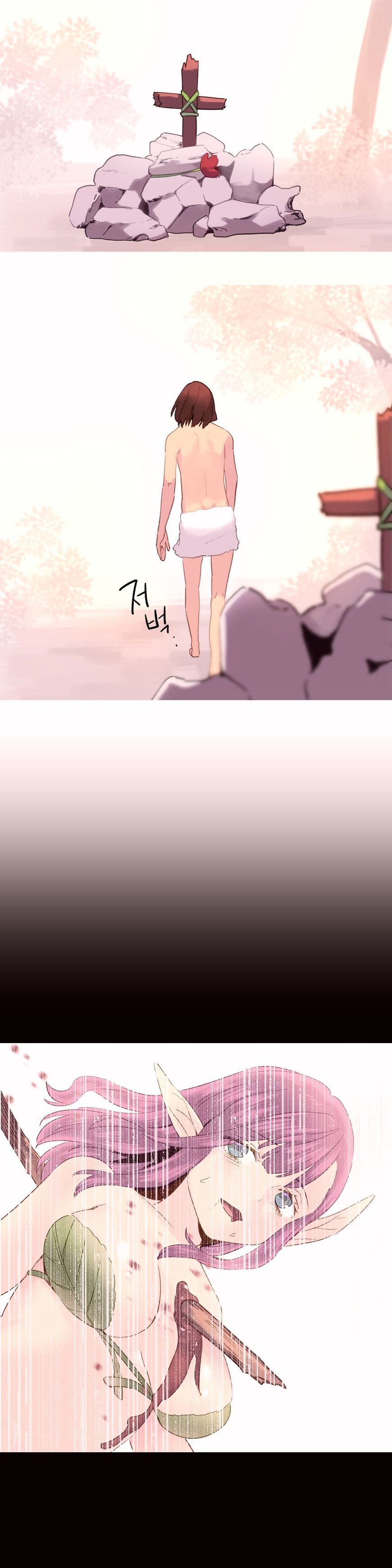 Page 15 of Chapter 35