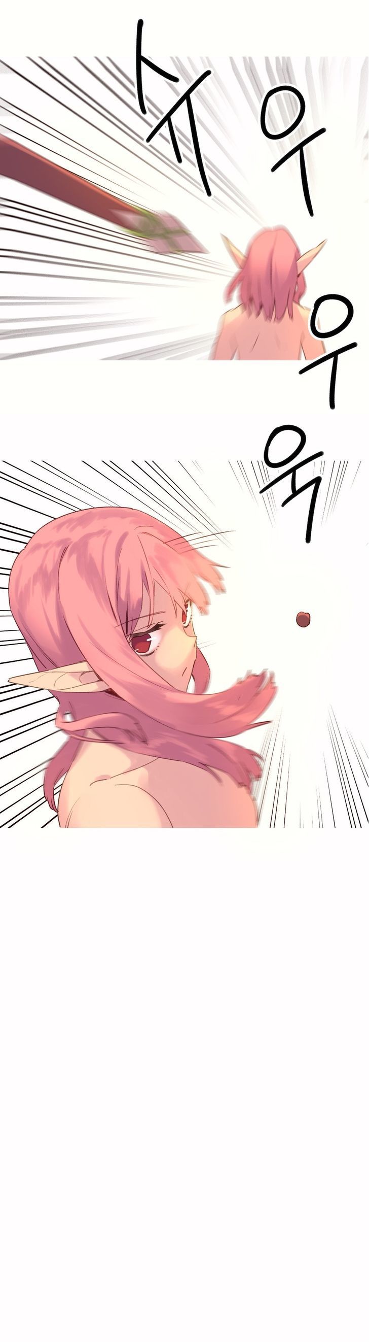 Page 14 of Chapter 36